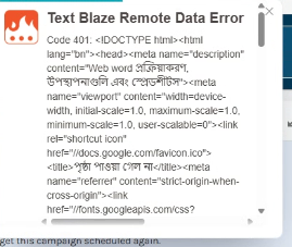 Screenshot 2026-07-29 at 12.38.57 PM